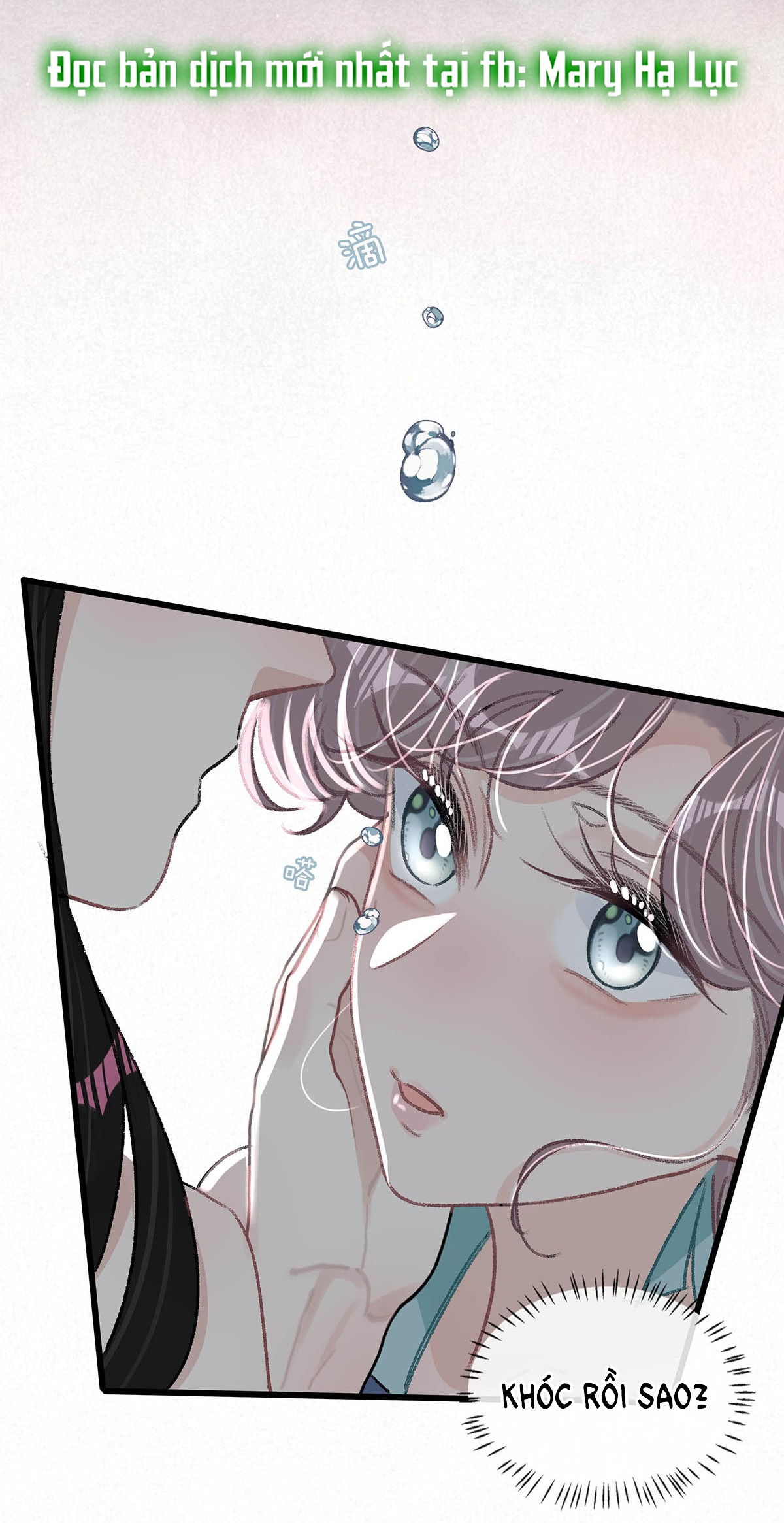 bị mẹ kế là ảnh hậu cưỡng ép yêu trong show thực tế chapter 27 9