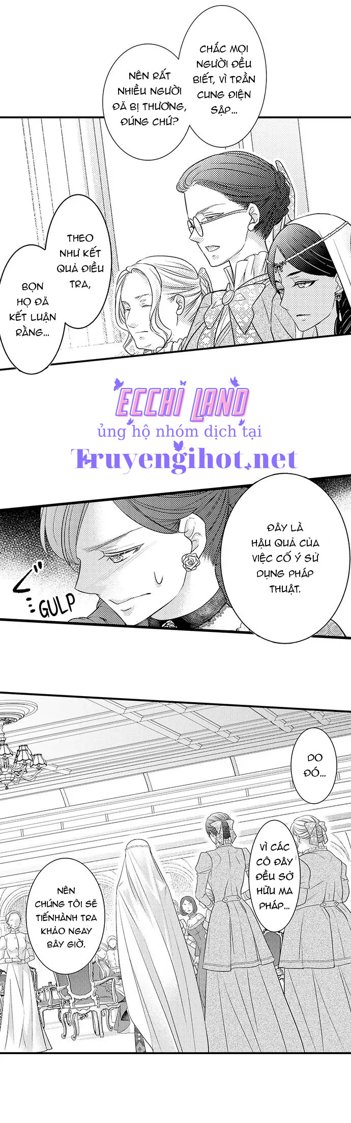 chuyển sinh vào thế giới khác ~ nếu muốn trở thành nữ hoàng hãy tìm cách để được hoàng đế sủng ái vào ban đêm chapter 60.2 4