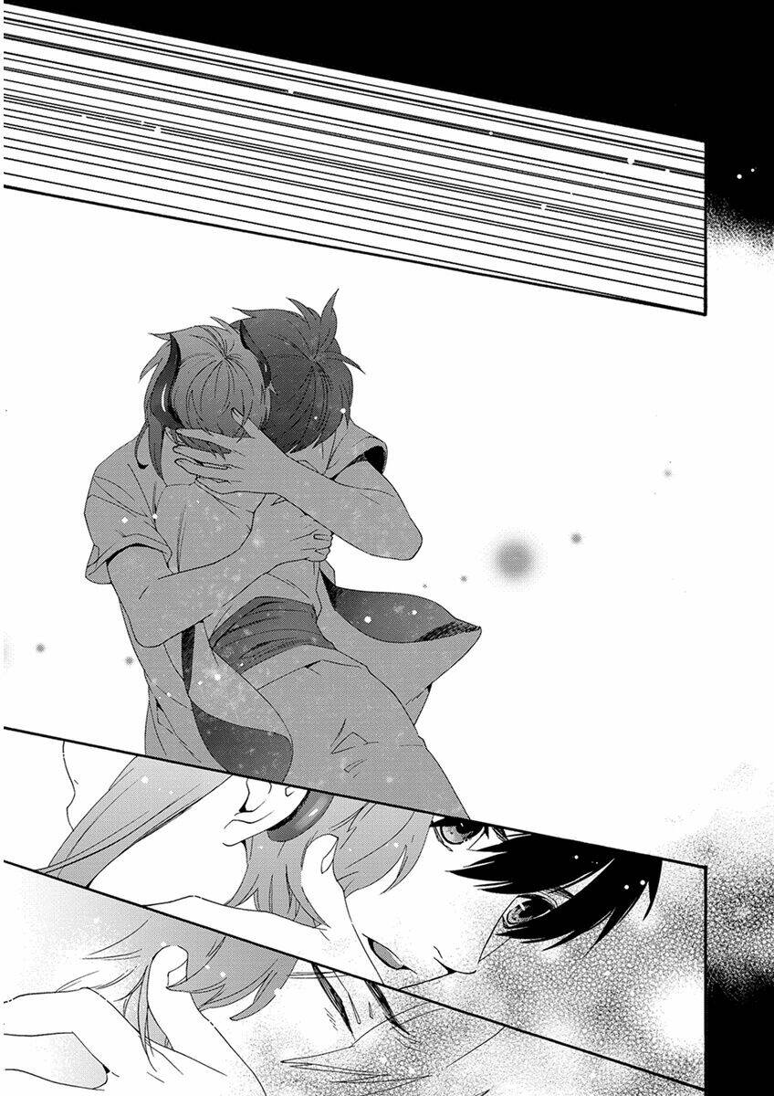 hakoniwa chapter 2 26