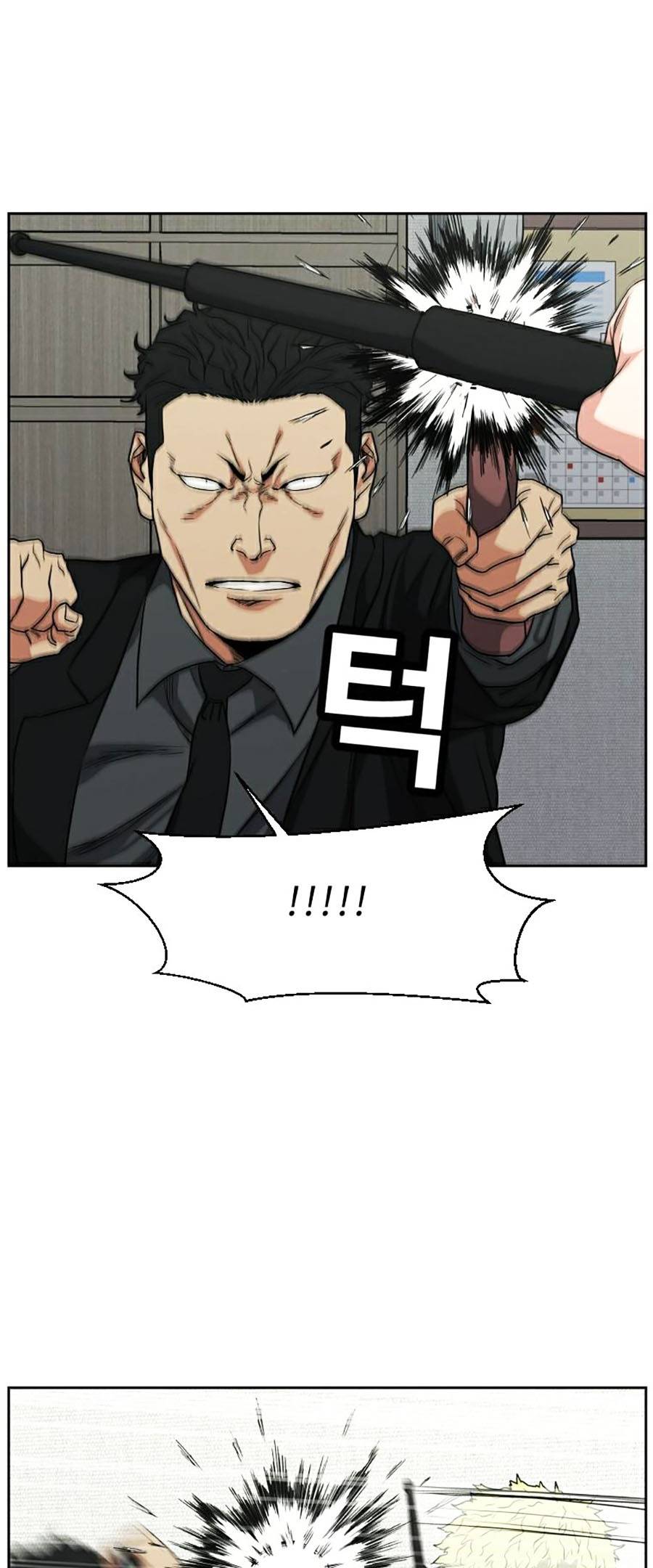 bố già trùng sinh chapter 0 17