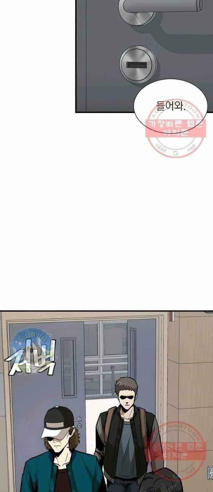 return survival chapter 117 21