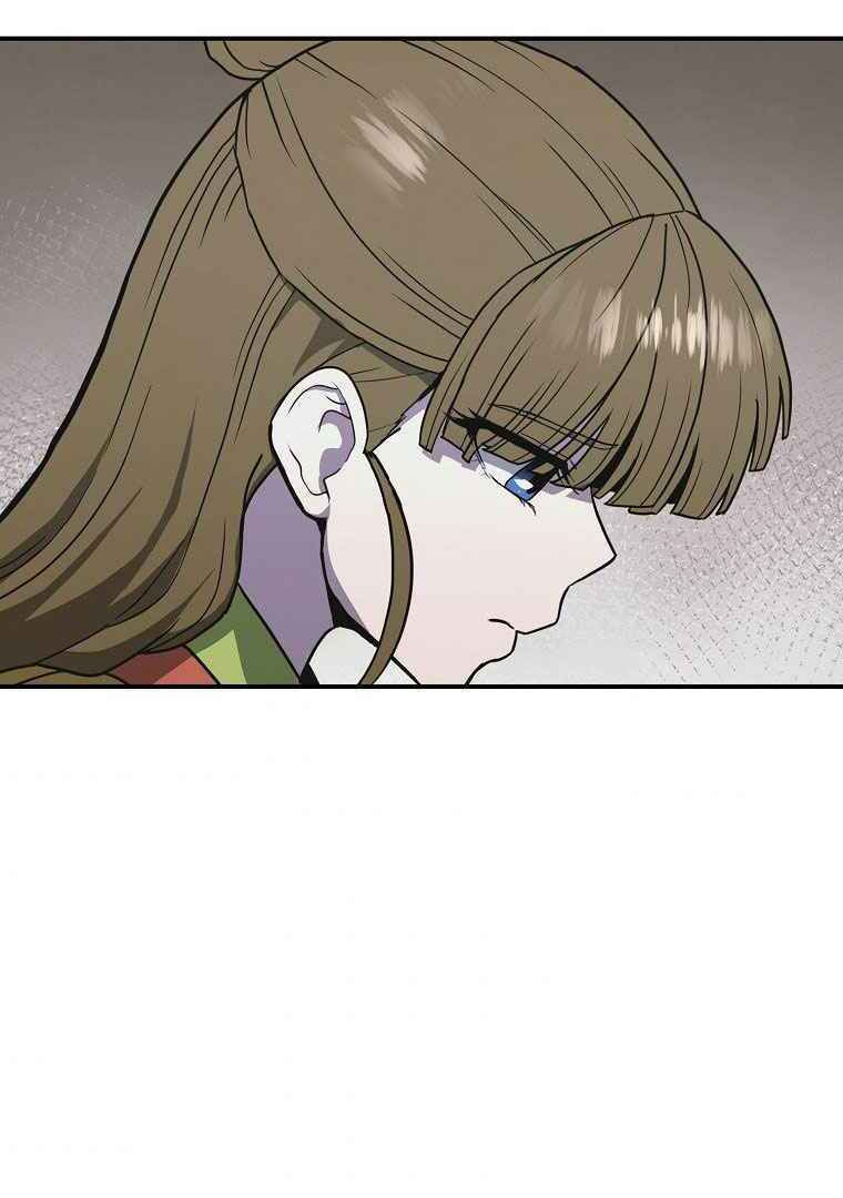 thiếu niên phương sĩ chapter 13 113