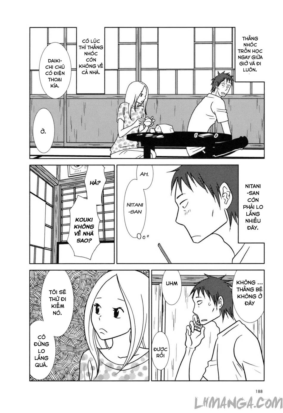 usagi drop chapter 30 13