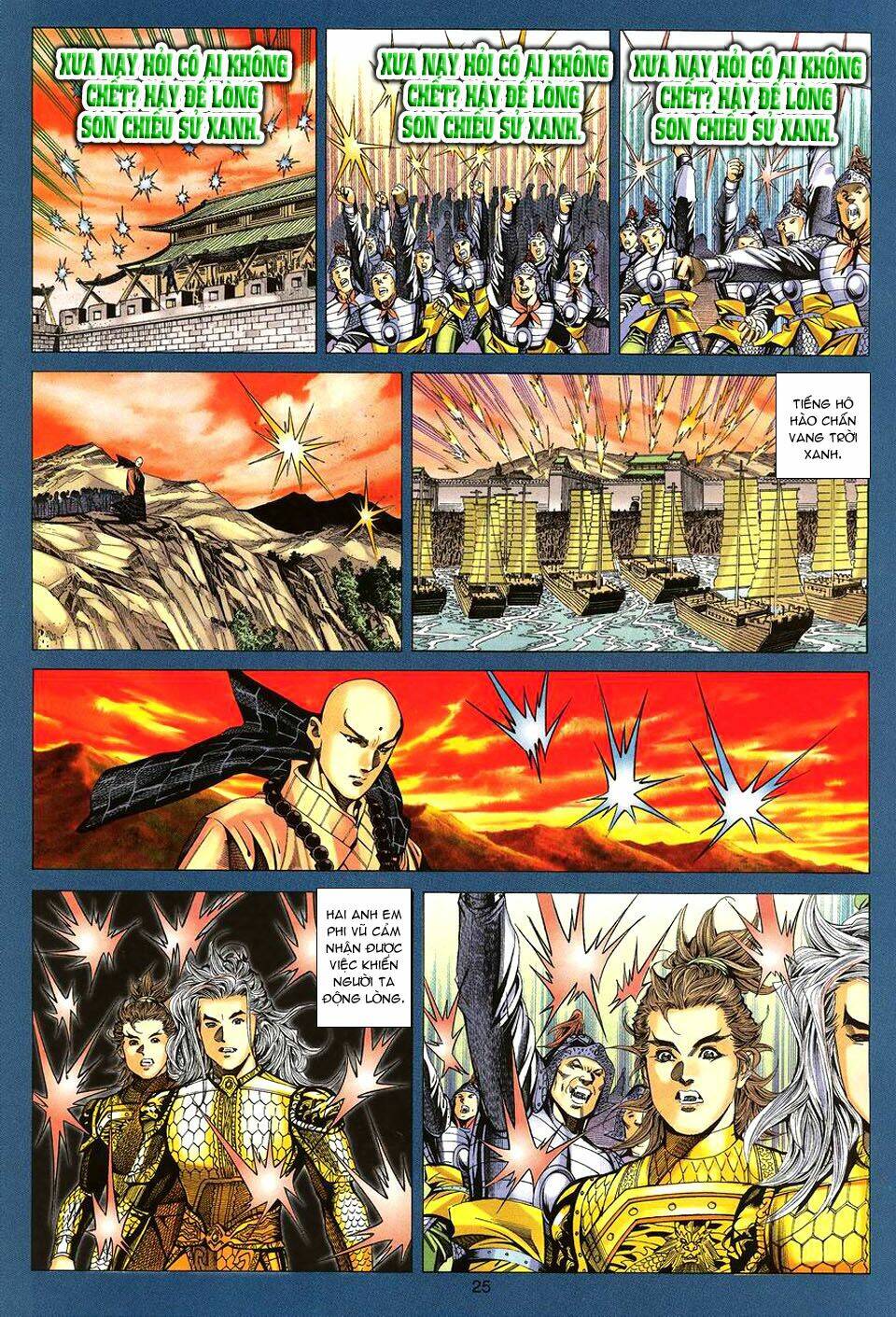 tuyệt thế vô song chapter 91 26