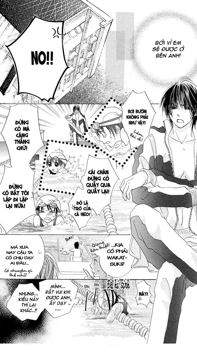 aoi kiseki chapter 4 24