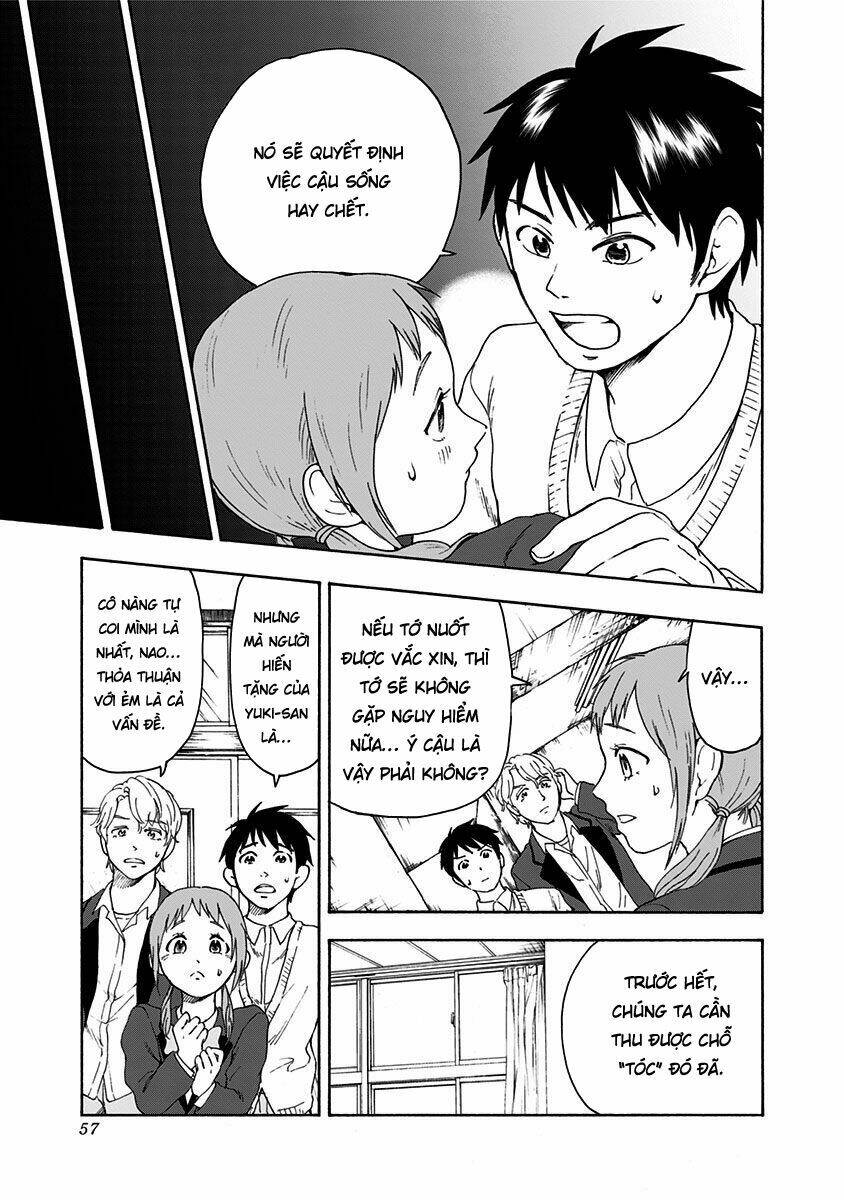 tomogui kyoushitsu chapter 2 15