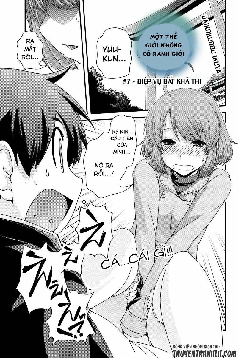 kyoukai no nai sekai chapter 7 4