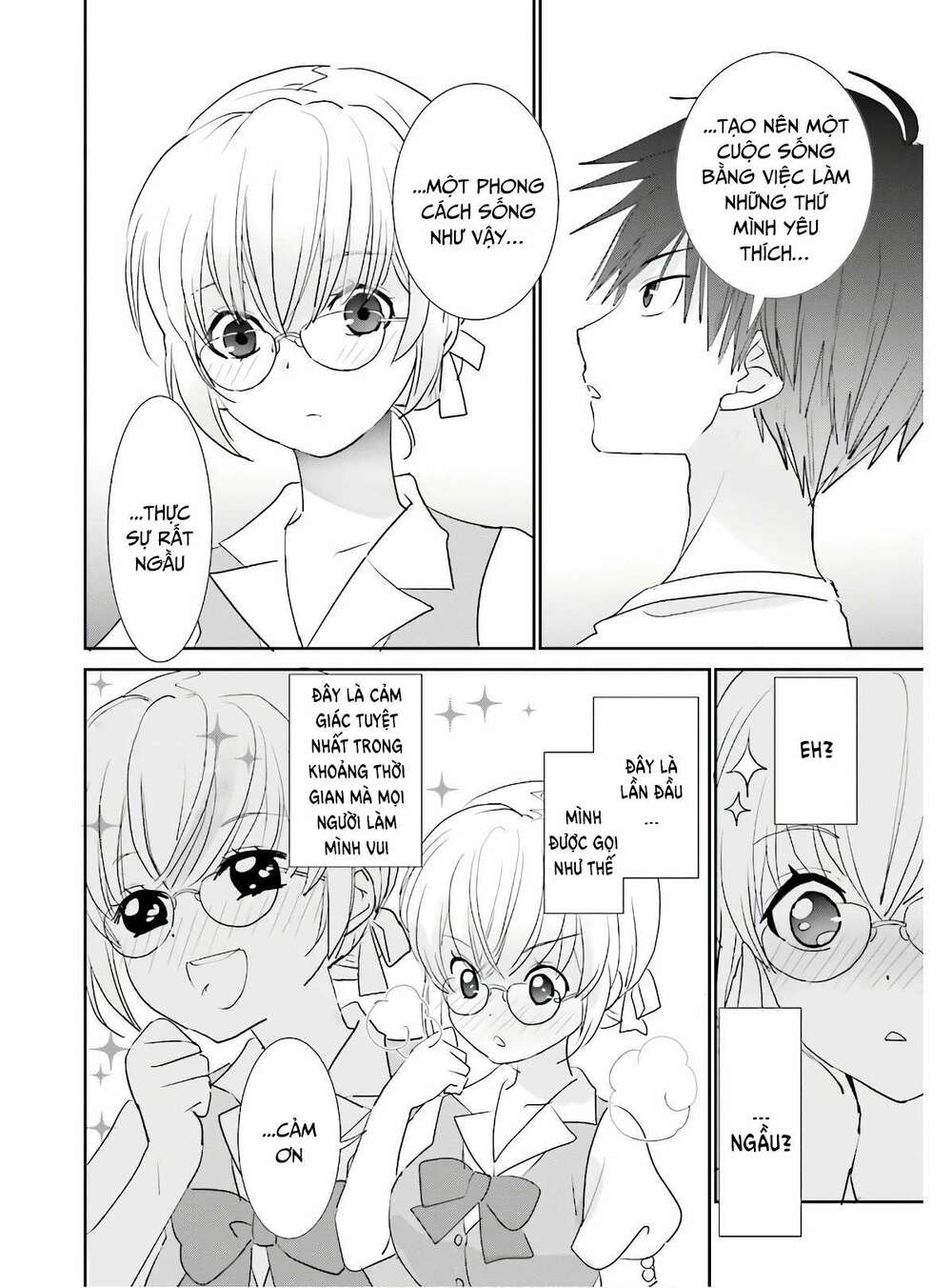 miharashi-sou no 5-nin no hanayome chapter 6.2 12