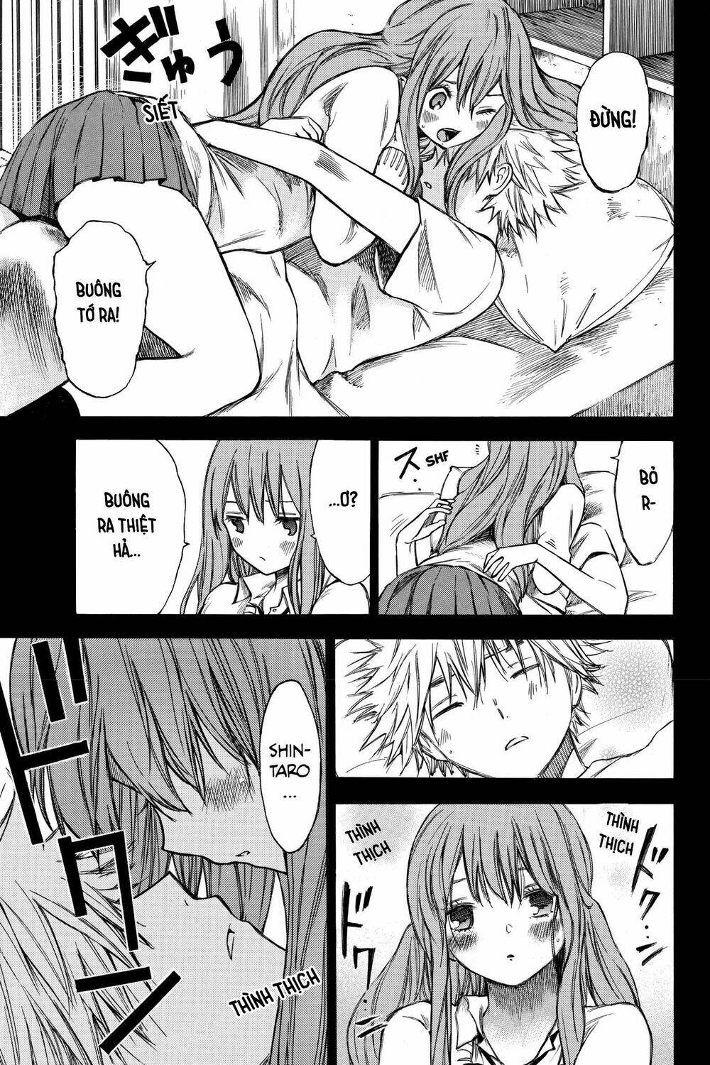 hone ga kusaru made chapter 27.5 7