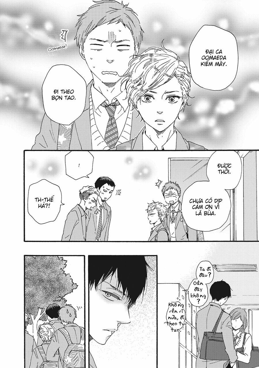 ashita wa docchi da! chapter 4 12