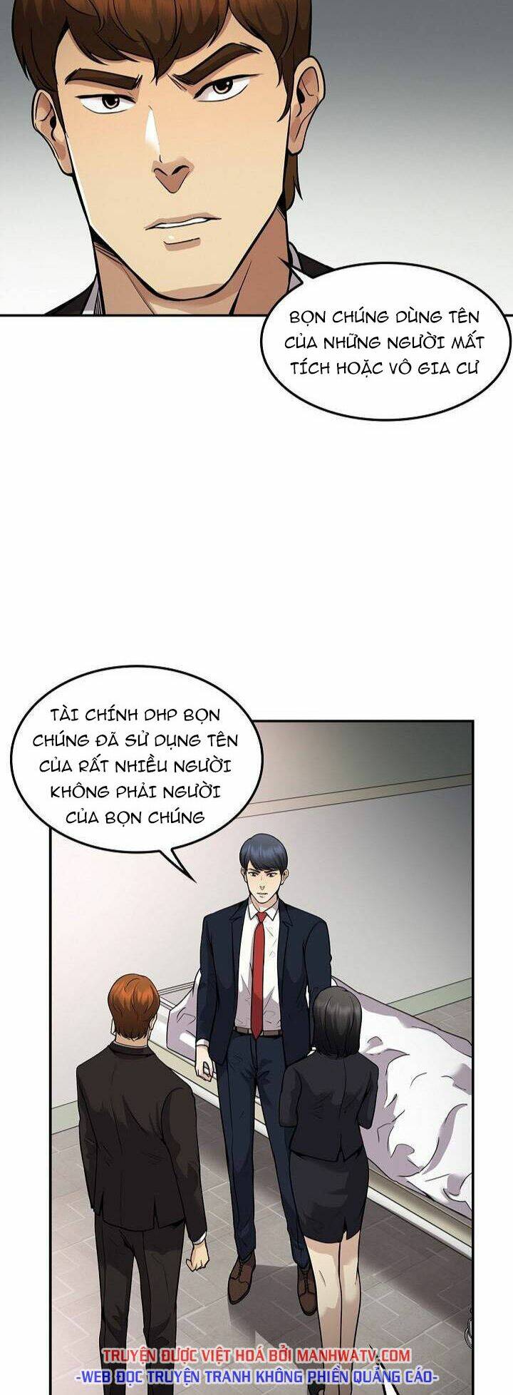 điều tra viên chuyển sinh chapter 118 5