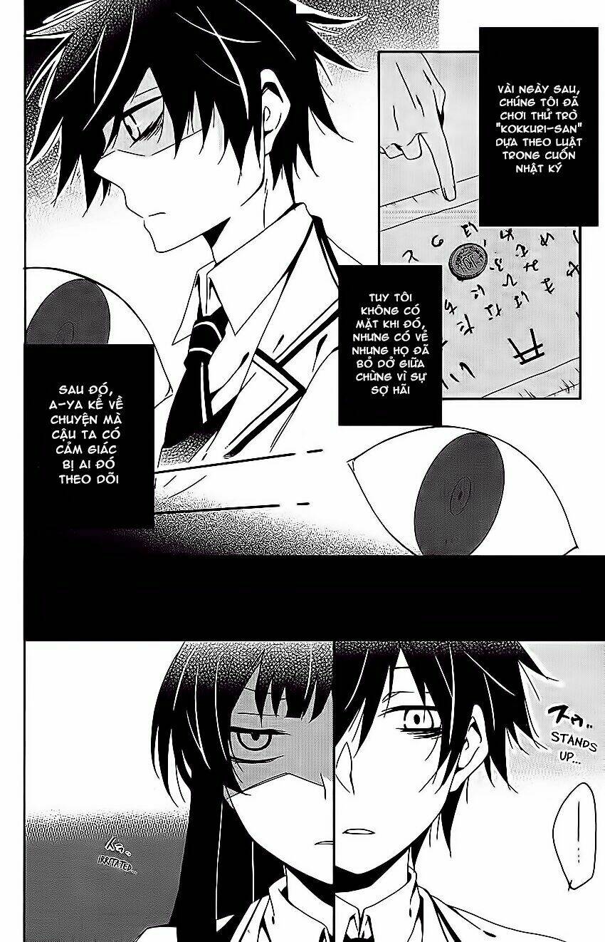 shuuen no shiori chapter 10 17