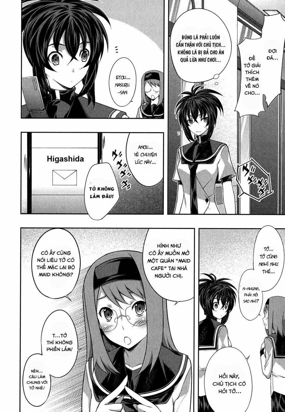 kampfer chapter 29 6