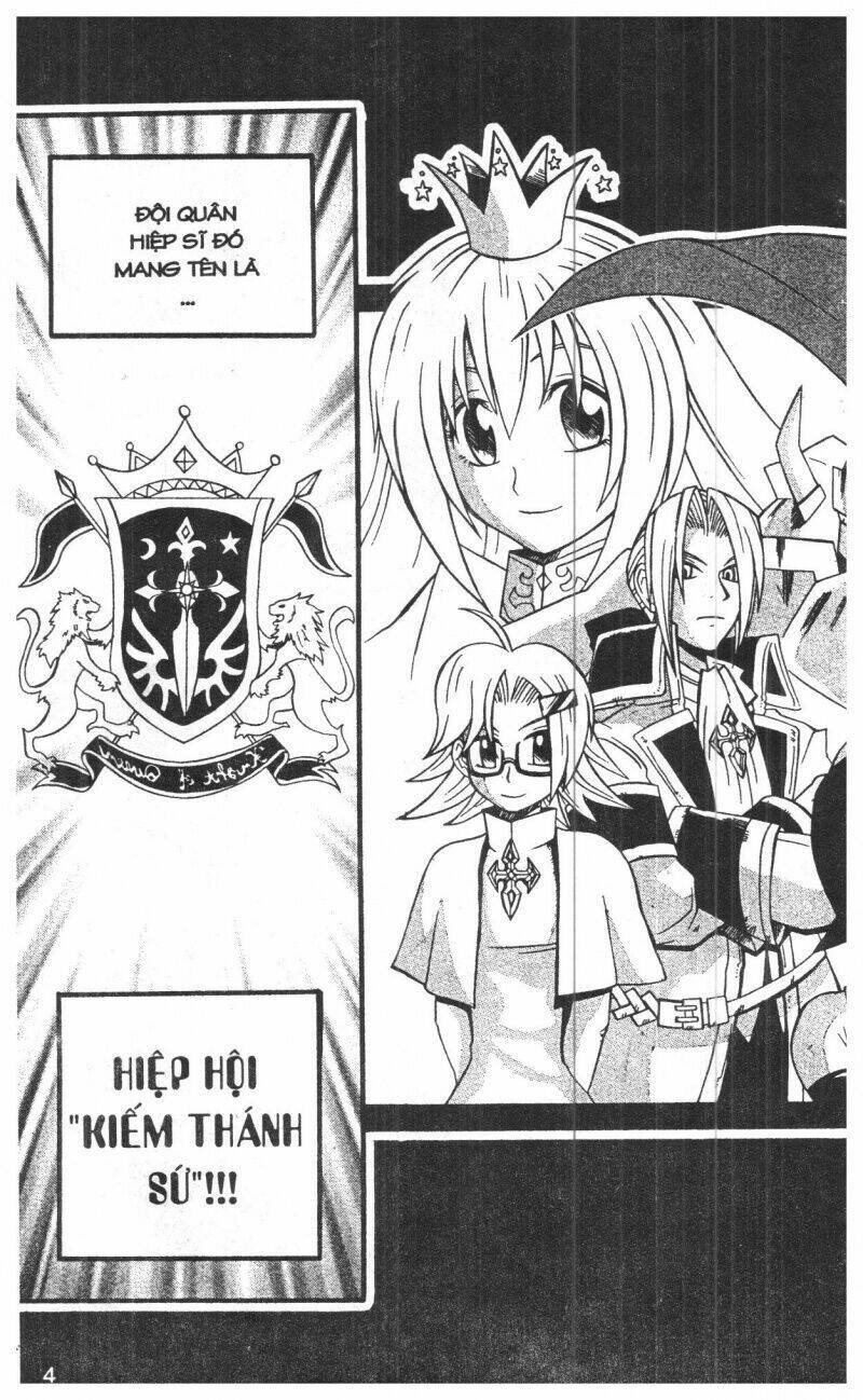 joou kishi monogatari chapter 1 2