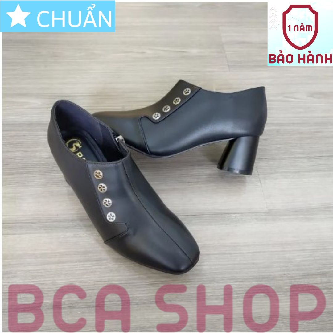 Giày bốt nữ cổ thấp 5p RO289 ROSATA tại BCASHOP mũi vuông nhẹ, phối 3 nút lạ mắt và cá tính - màu đen