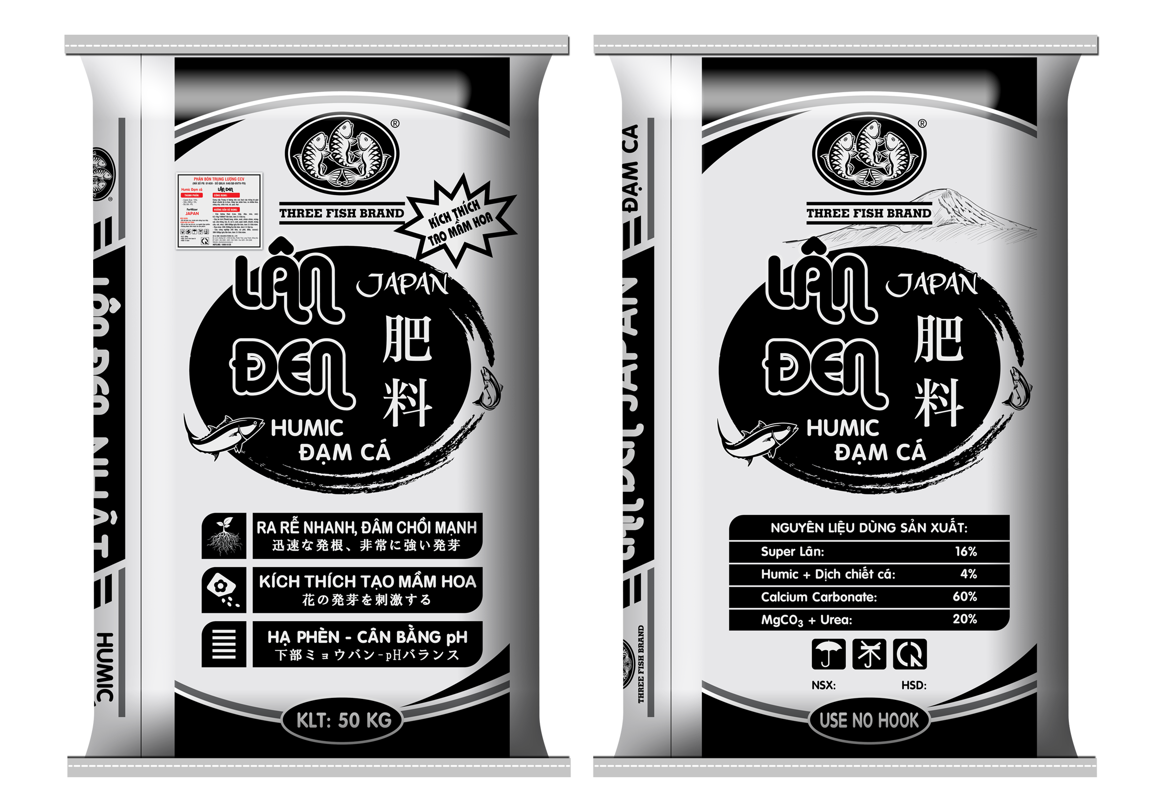 Phân bón Lân đen Humic Đạm Cá Nhật Bản | Tốt cho tất cả các loại cây trồng
