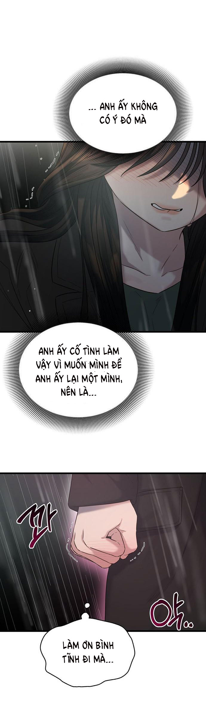 [18+] dục vọng tao nhã chapter 31.1 29