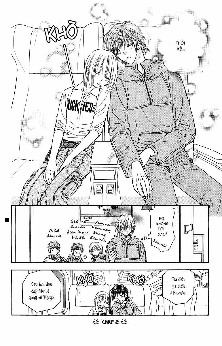 gokuraku seishun hockey club chapter 2.2 23