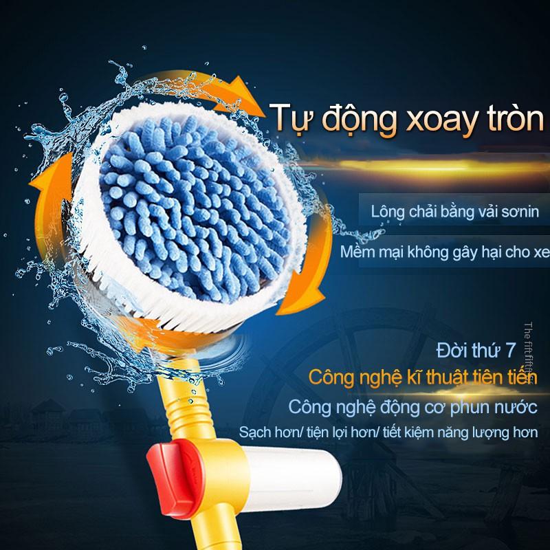 EuroQuality Cây vệ sinh rửa xe tự động tạo dung dịch tẩy rửa, xoay tròn
