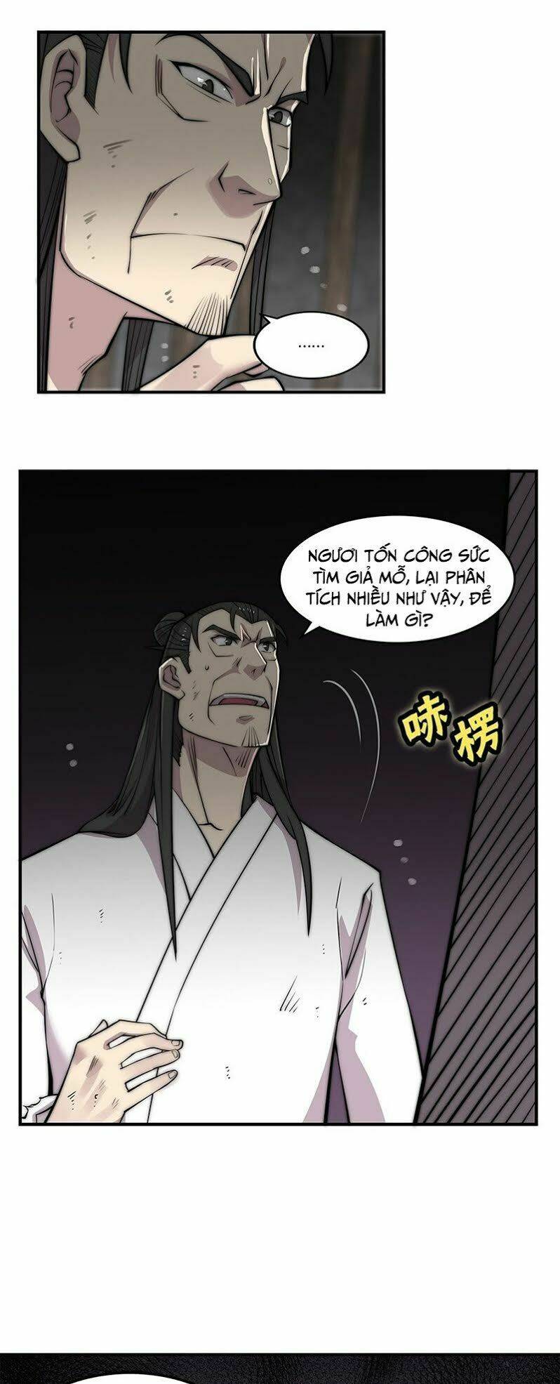 cuộc sống thoái ẩn của võ lâm chi vương chapter 71 7