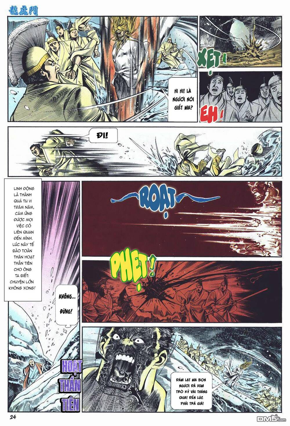 cựu tác long hổ môn chapter 1013 24