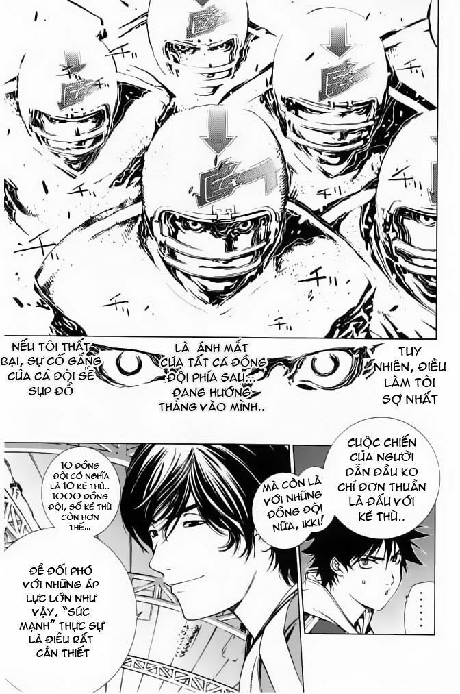 air gear chapter 86 17