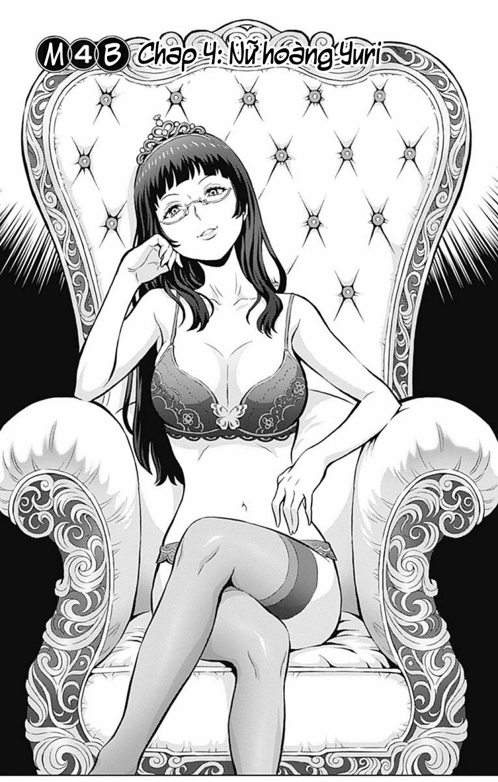 cherry teacher sakura naoki chapter 4 5