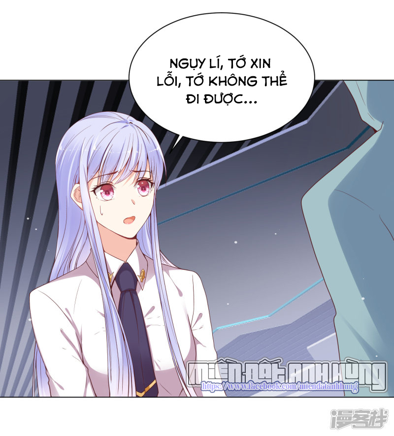 đế quốc tinh tế đệ nhất sủng hôn. chapter 29 9