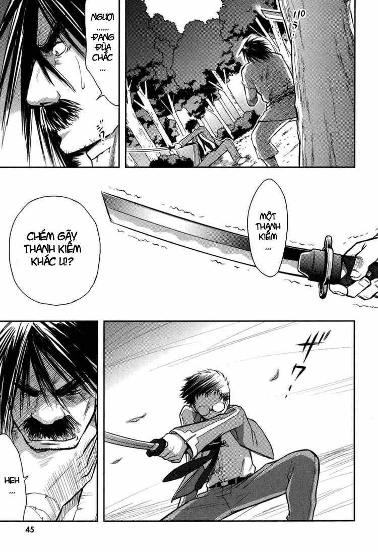 kandachime chapter 2 10