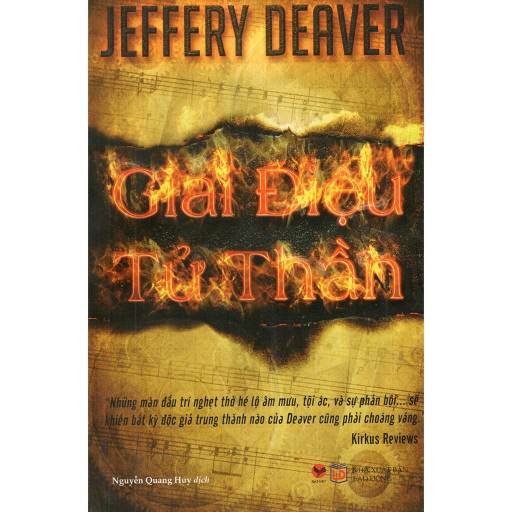 Giai điệu tử thần  - Bản Quyền