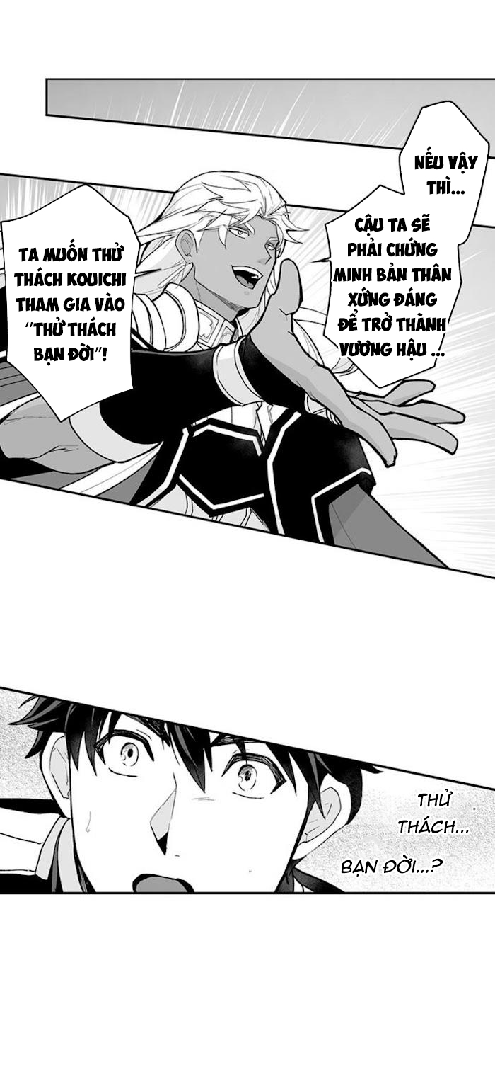 Vợ Của Titan chapter 70