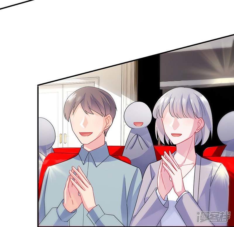 chọc tới chủ tịch tổng tài 2 chapter 820 144