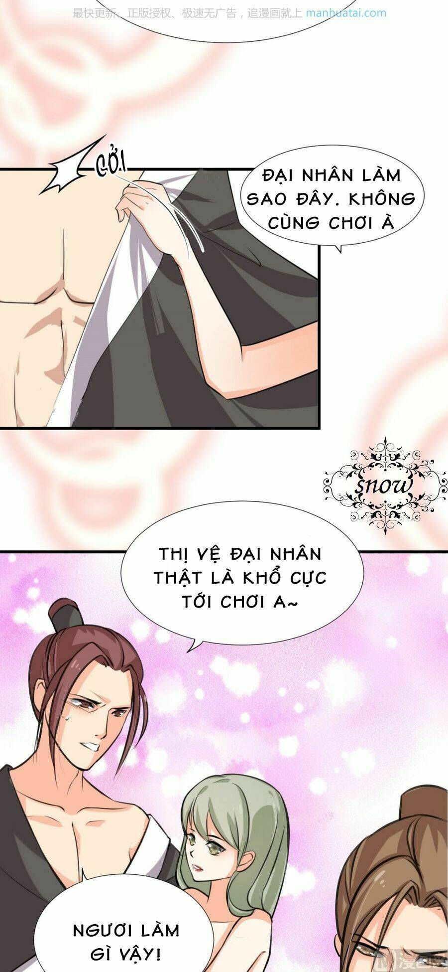 dưỡng thiếu chủ đấu tra nam chapter 98 3
