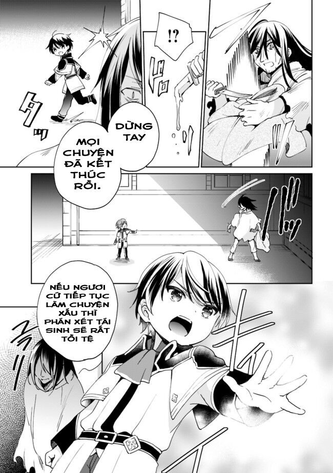 zennin ossan, umarekawattara sss rank jinsei ga kakutei shita chapter 4 13