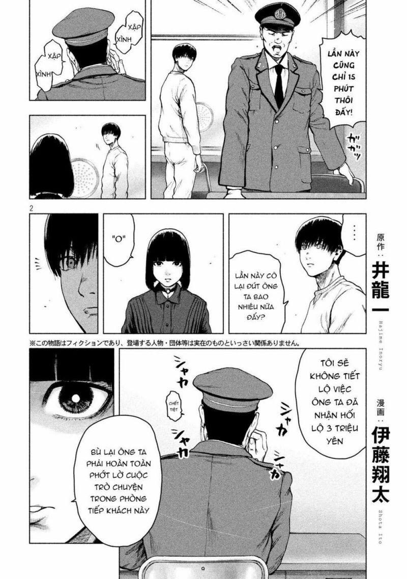 shin'ai naru boku e satsui wo komete chapter 41 2