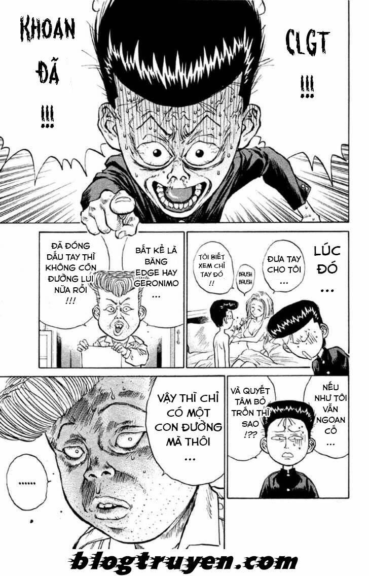 ningen kyouki katsuo chapter 5 9