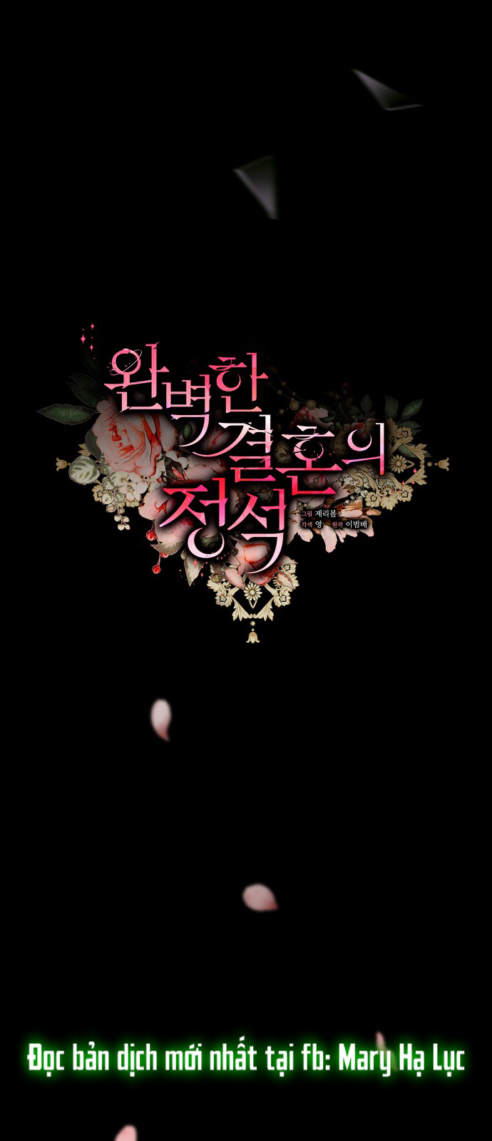 cuộc hôn nhân hoàn hảo chapter 2 26