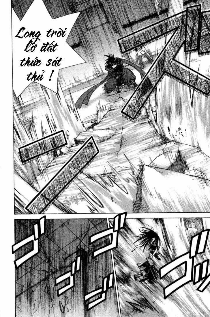 kagetora chapter 6 27