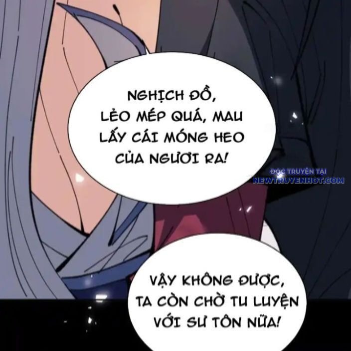 Sư Tôn: Nghịch Đồ Này Mới Không Phải Là Thánh Tử chapter 112 124