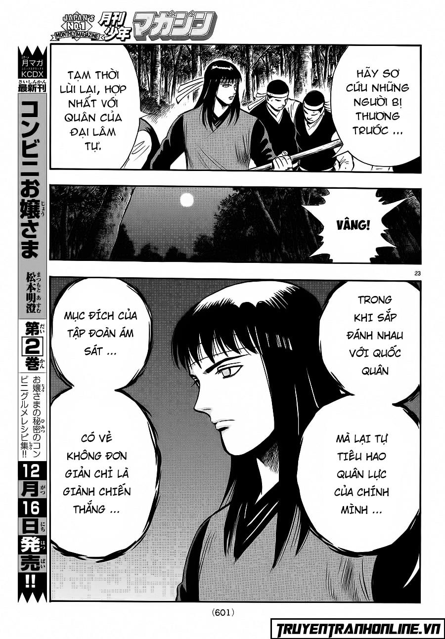 hoàng phi hồng phần 4 chapter 120 23