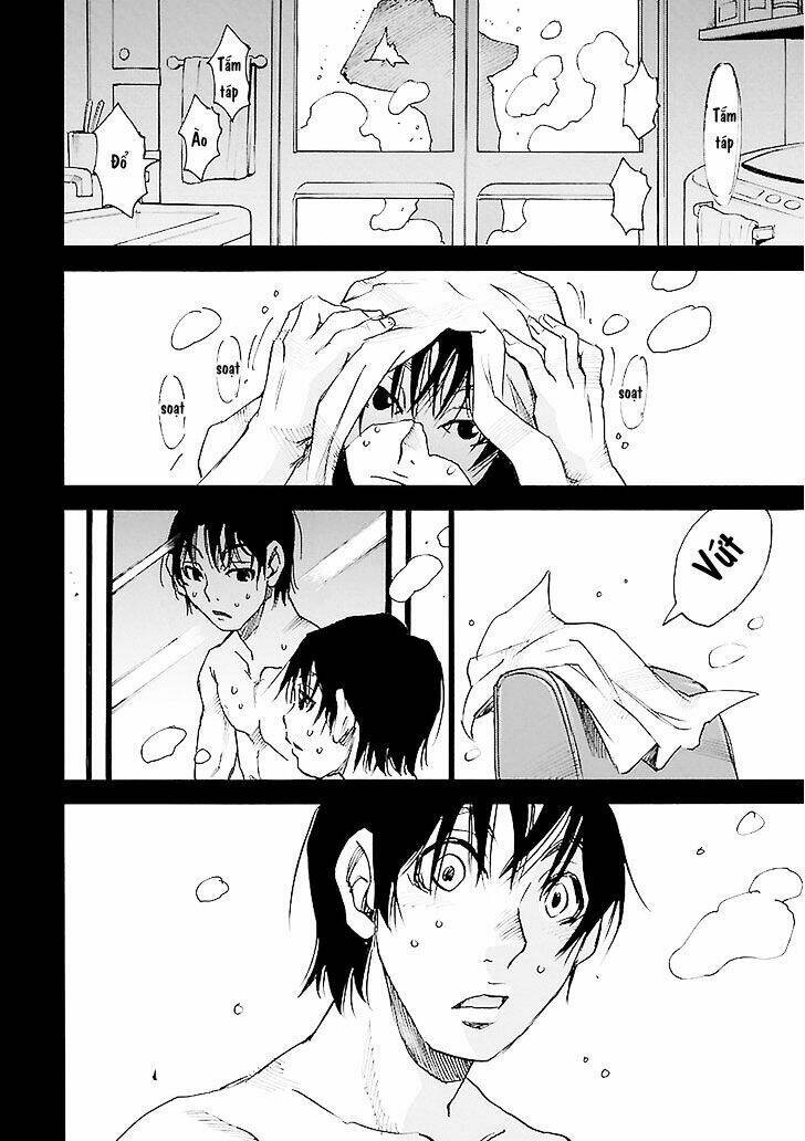 erased chapter 32 44