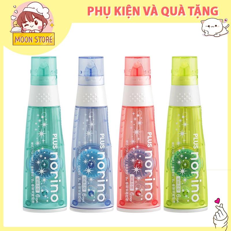 Băng dính 2 mặt dạng bút xóa kéo nhiều màu - Moon Cute