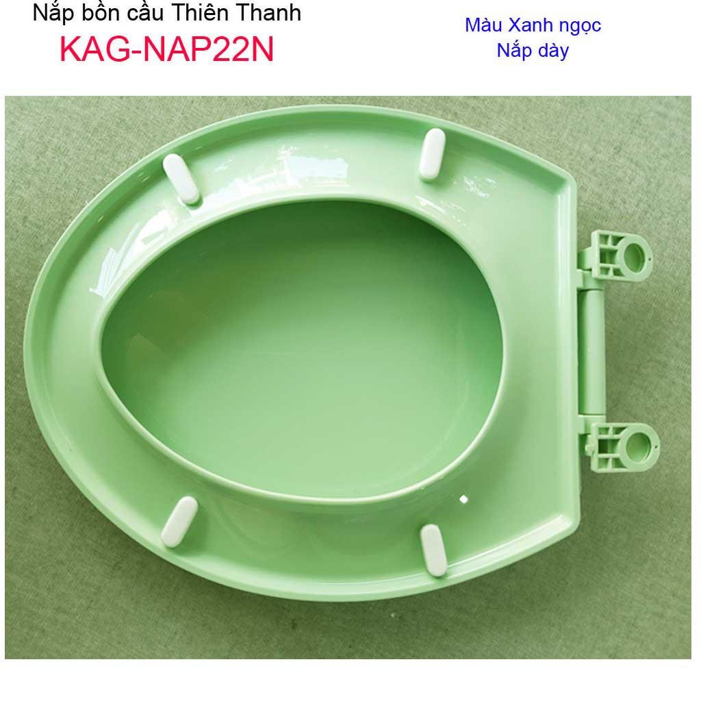 Nắp đậy cho bồn cầu thiên thanh KAG-NAP22N, Nắp cầu 2 khối xanh ngọc nhựa bóng