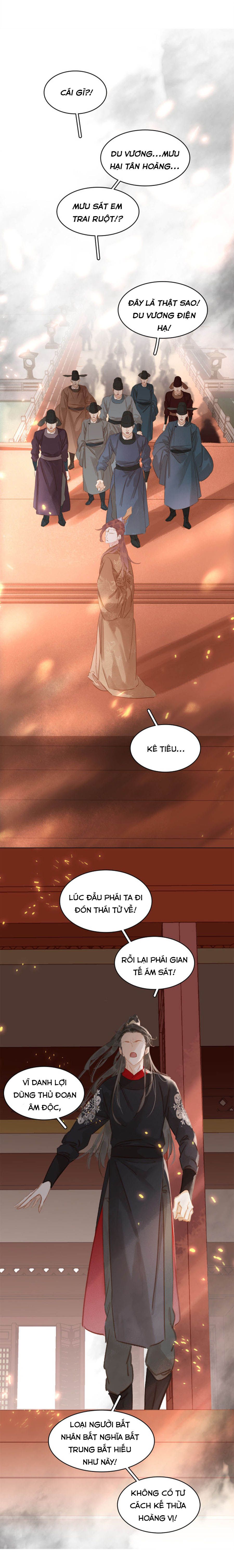 tiểu sư phụ, tóc giả người rơi rồi! chapter 39 6