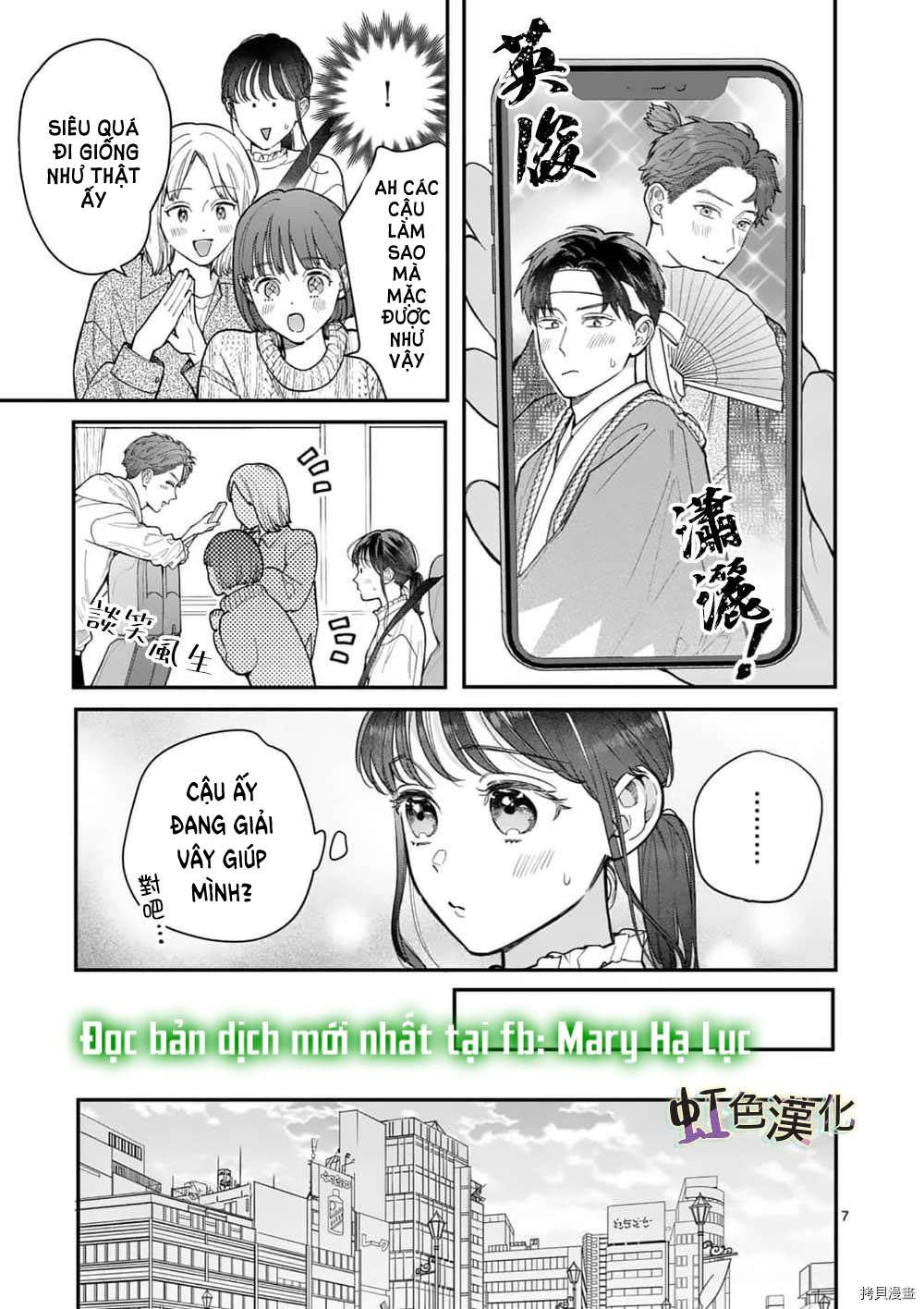 [18+] bộ con gái thì không công được sao? chapter 28.1 9