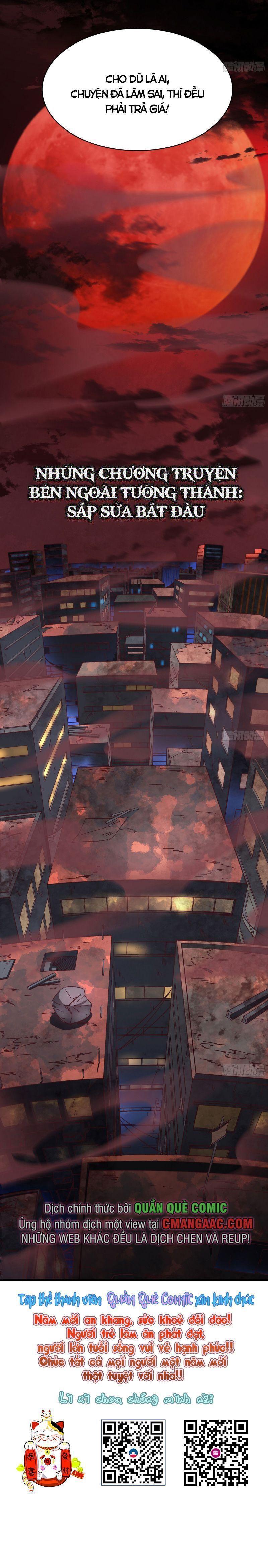 bắt đầu từ trăng đỏ chapter 55 22