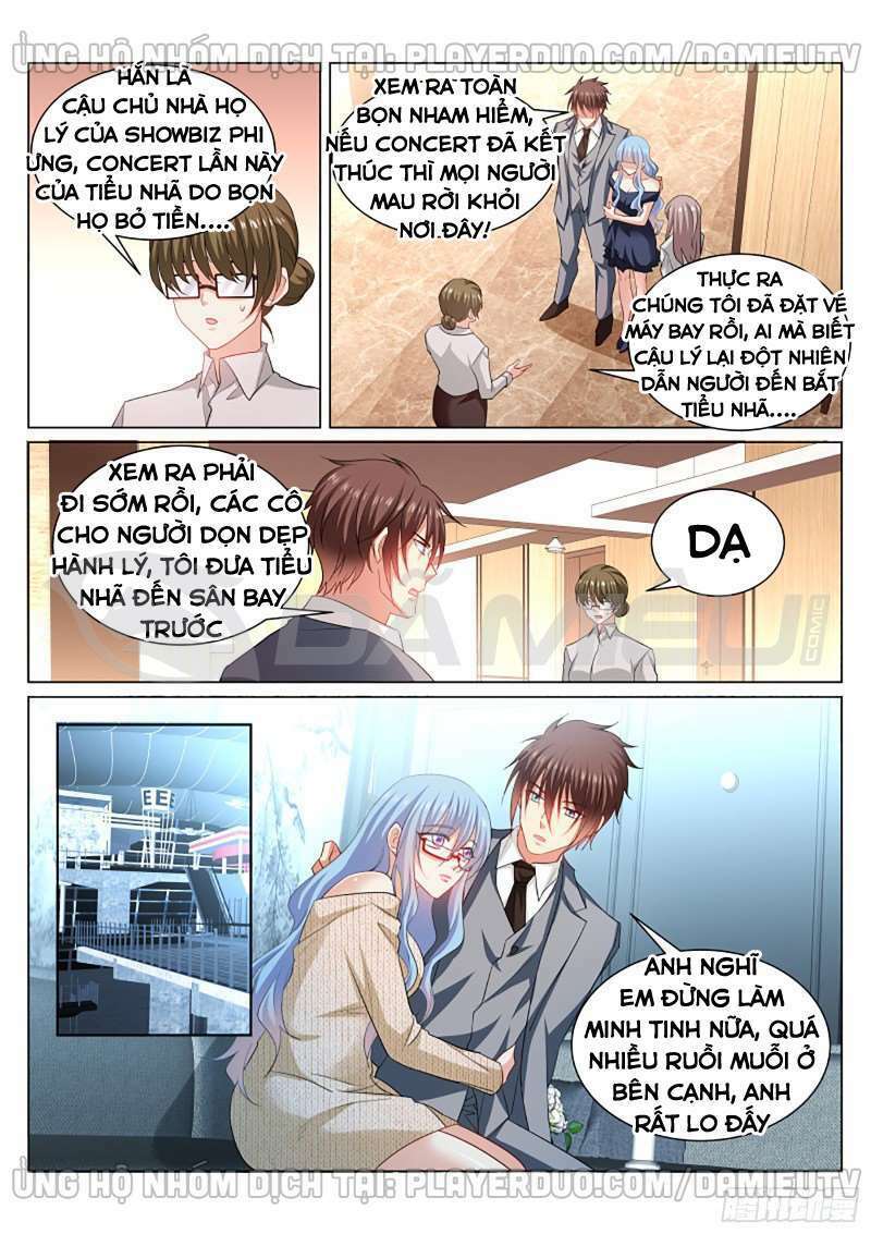 Ngận Thuần Ngận Ái Muội Chapter 366 6