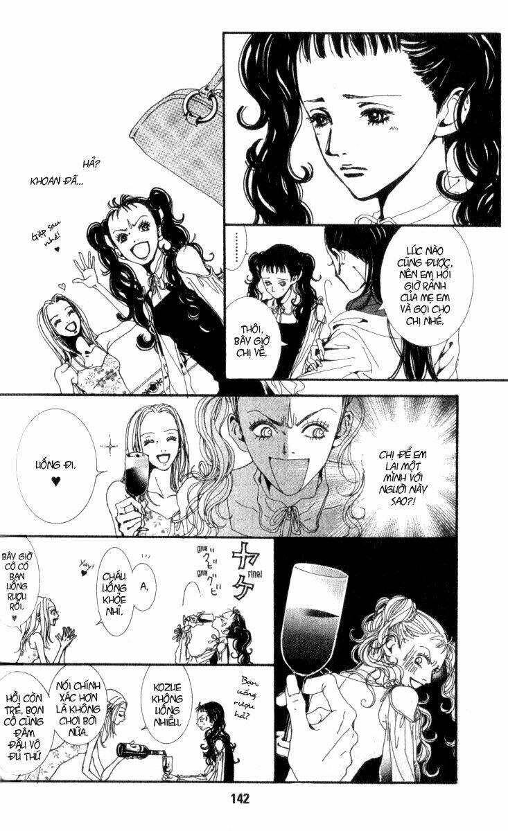 paradise kiss chapter 29 7