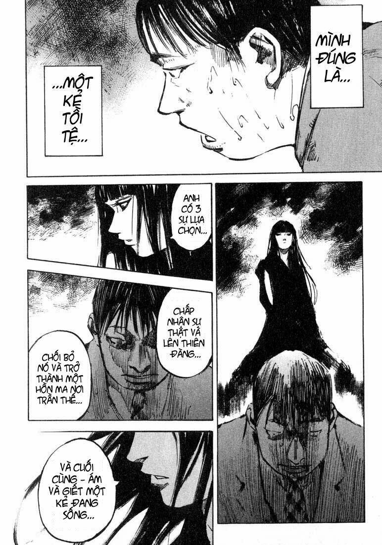 skyhigh chapter 3 13