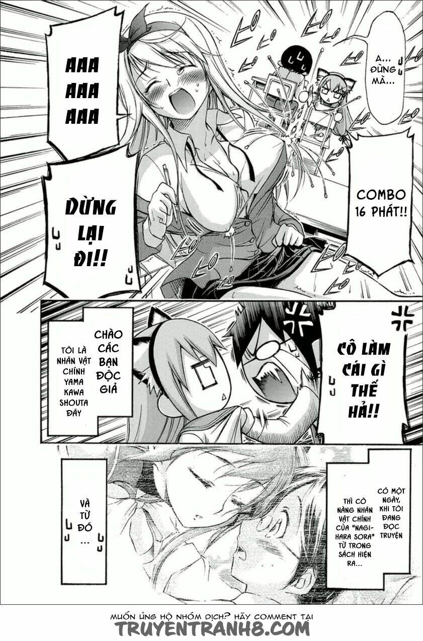 gou-dere bishoujo nagihara sora chapter 17 5